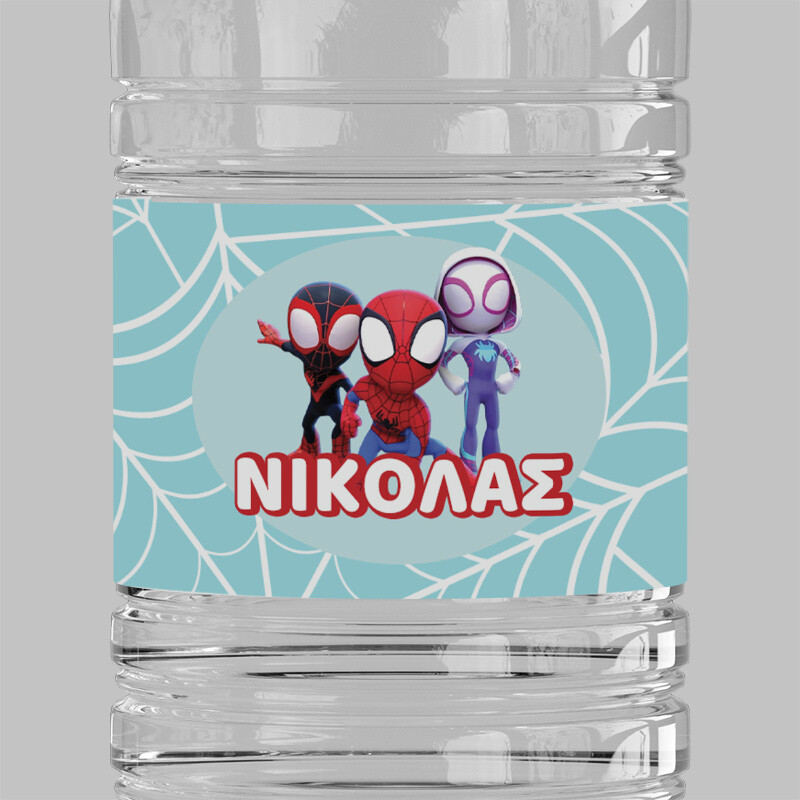 Ετικέτες νερού με όνομα Spidey / 8 τμχ