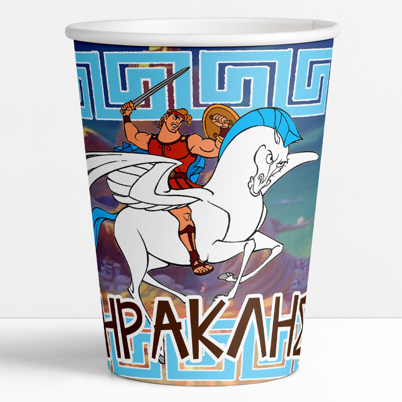 Ποτηράκια χάρτινα με όνομα Hercules / 8τμχ