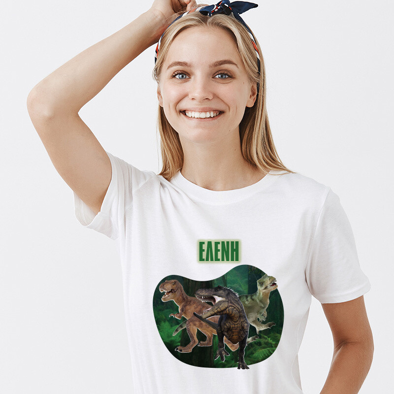 Γυναικείο T-shirt T-Rex για την Μαμά με όνομα