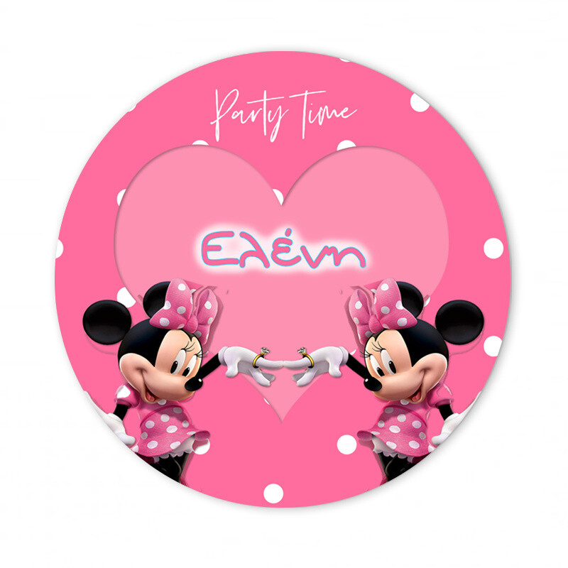Αυτοκόλλητο με όνομα Minnie 27cm