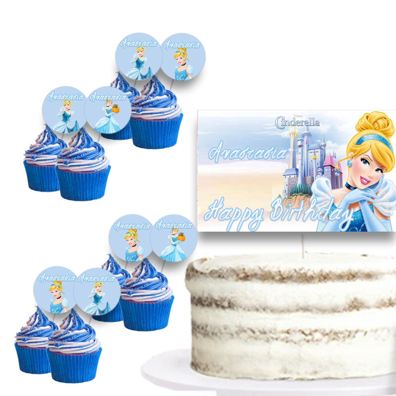 Διακόσμηση τούρτας Σταχτοπούτα & cupcake toppers