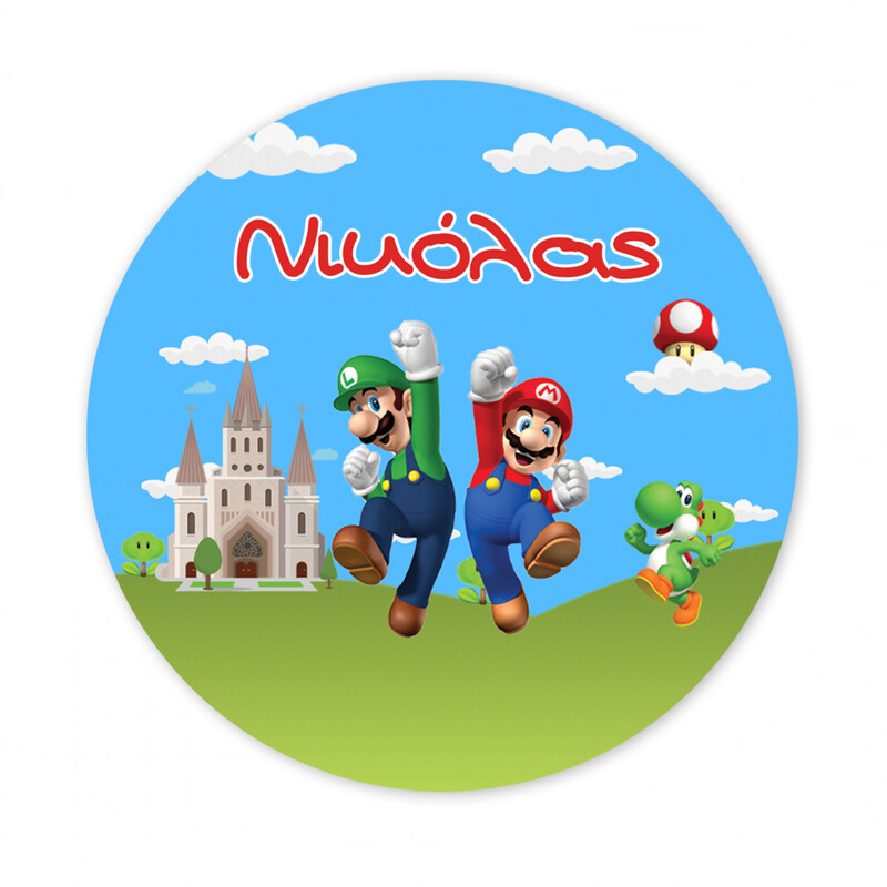 Αυτοκόλλητο με όνομα Super Mario 27cm