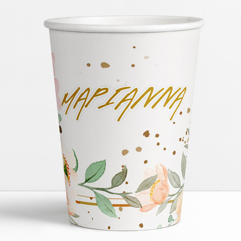 Ποτηράκια χάρτινα με όνομα Boho Birthday 250ml / 8τμχ