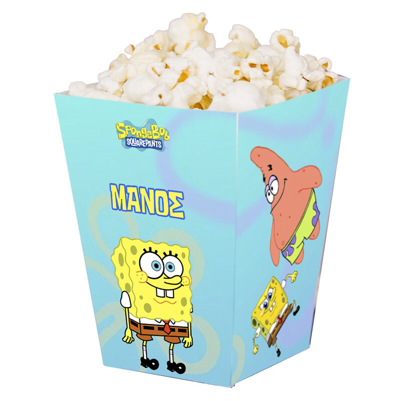 Κουτί Pop Corn με όνομα Μπομπ Σφουγγαράκης 15cmx9cmx9cm