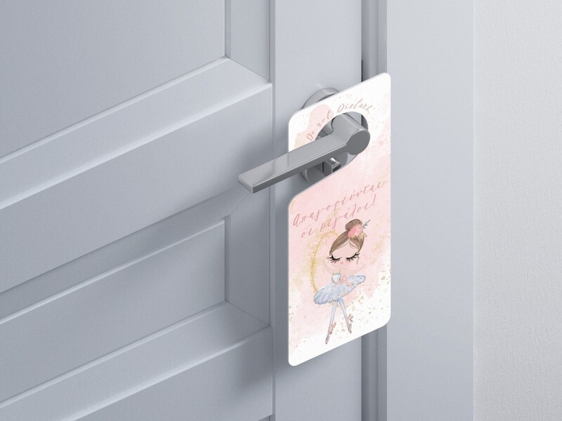 Ξύλινο Διακοσμητικό Μπαλαρίνα Pastel “Do not disturb”