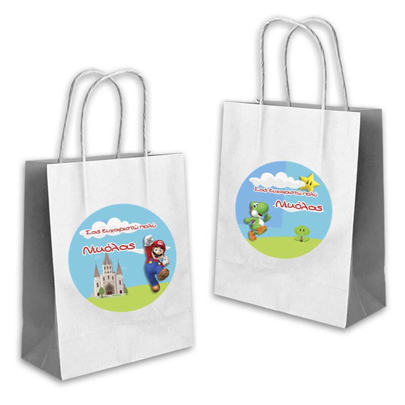 Τσάντα Δώρου Super Mario με όνομα χάρτινη/ 22cmx18cmx8cm