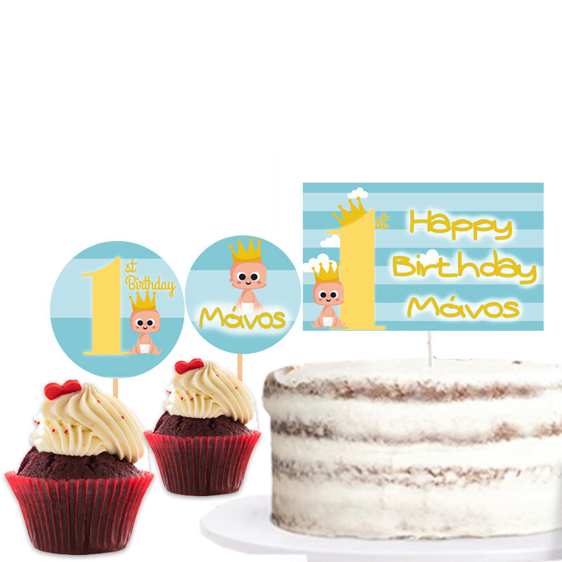 Διακόσμηση τούρτας 1st Birthday boy & cupcake toppers