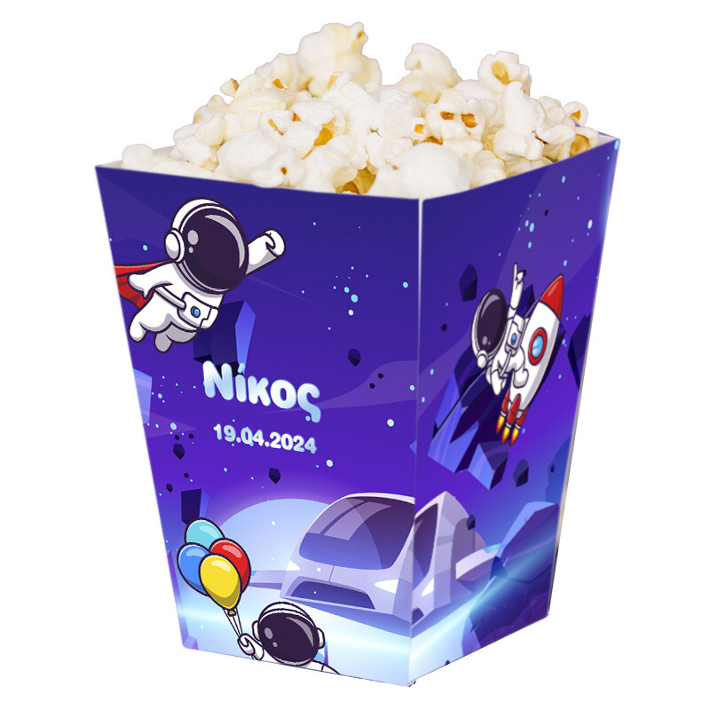 Κουτί Pop Corn με όνομα Διάστημα 15cmx9cmx9cm