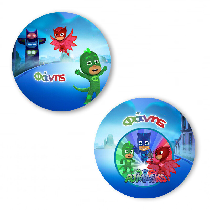 Αυτοκόλλητα με όνομα PJ Masks / 2τμχ