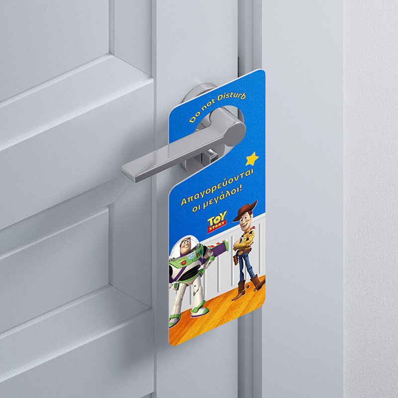Ξύλινο Διακοσμητικό Toy Story  “Do not disturb”