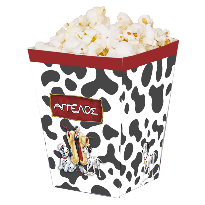 Κουτί Pop Corn με όνομα 101 Σκυλάκια Δαλματίας 15cmx9cmx9cm