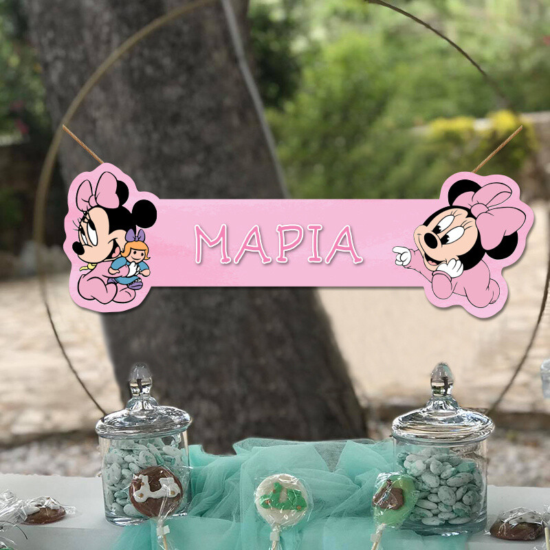 Ξύλινο διακοσμητικό Baby Minnie με όνομα/ 35cm*15cm