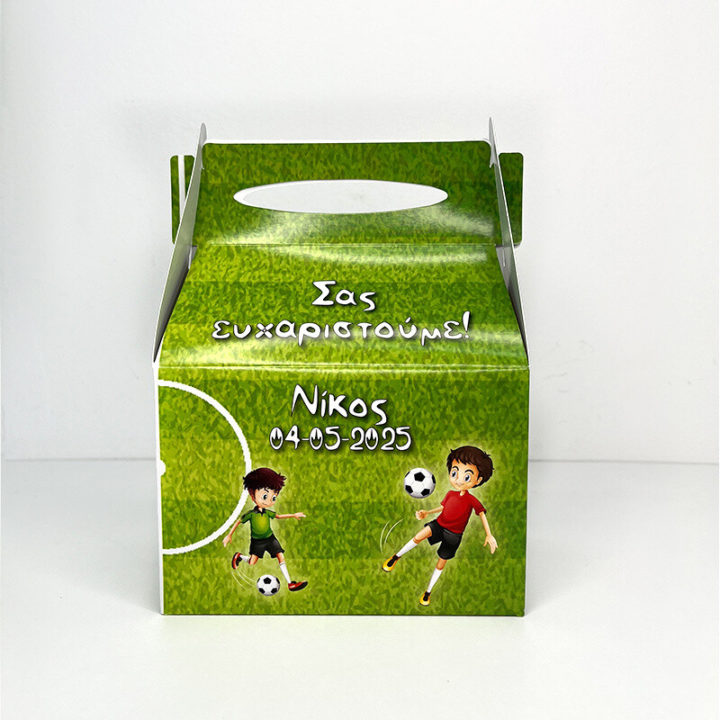 Κουτάκι Ποδόσφαιρο τύπου Lunch Box