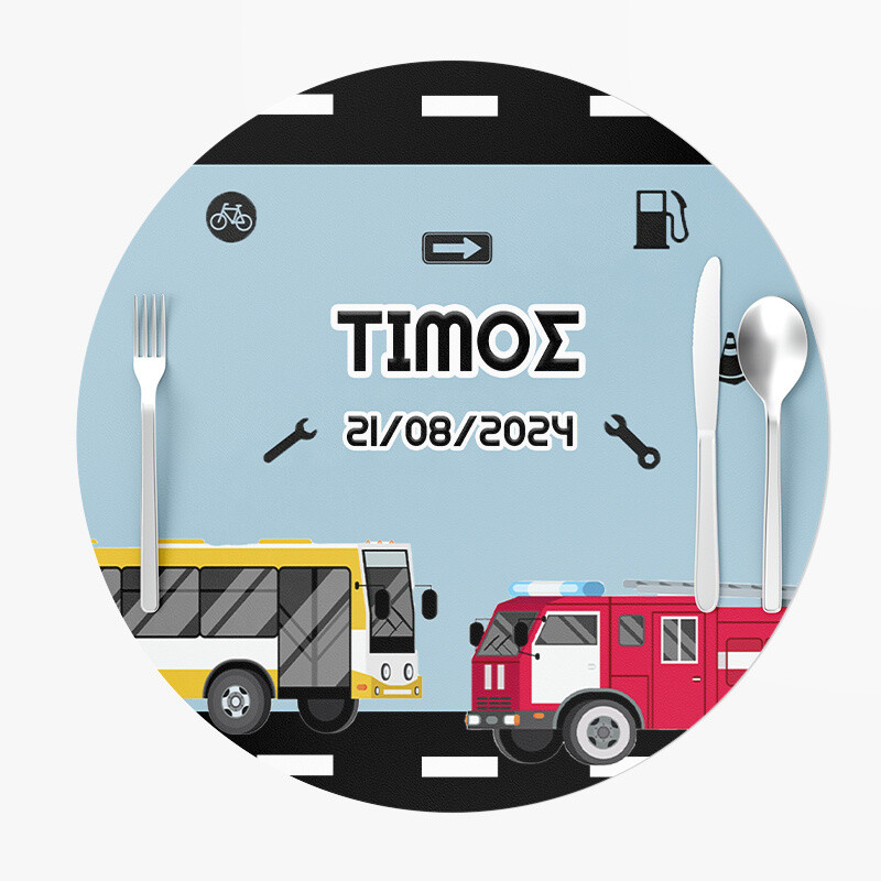 Σουπλά Χάρτινα στρογγυλά με όνομα On The Road 27cm