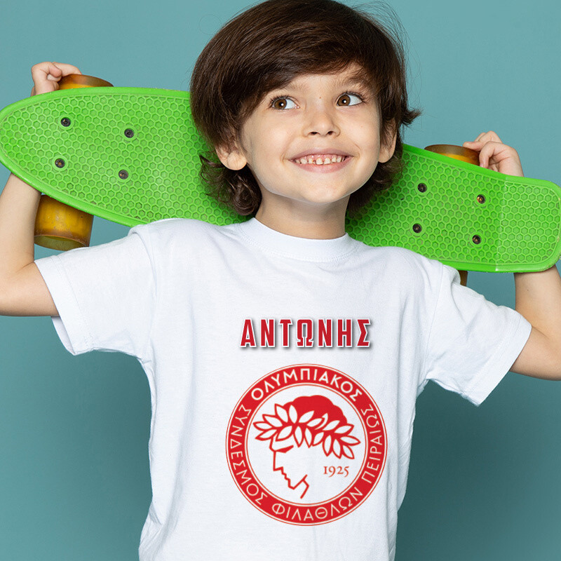 Παιδικό T-shirt Ολυμπιακός για αγόρι με όνομα