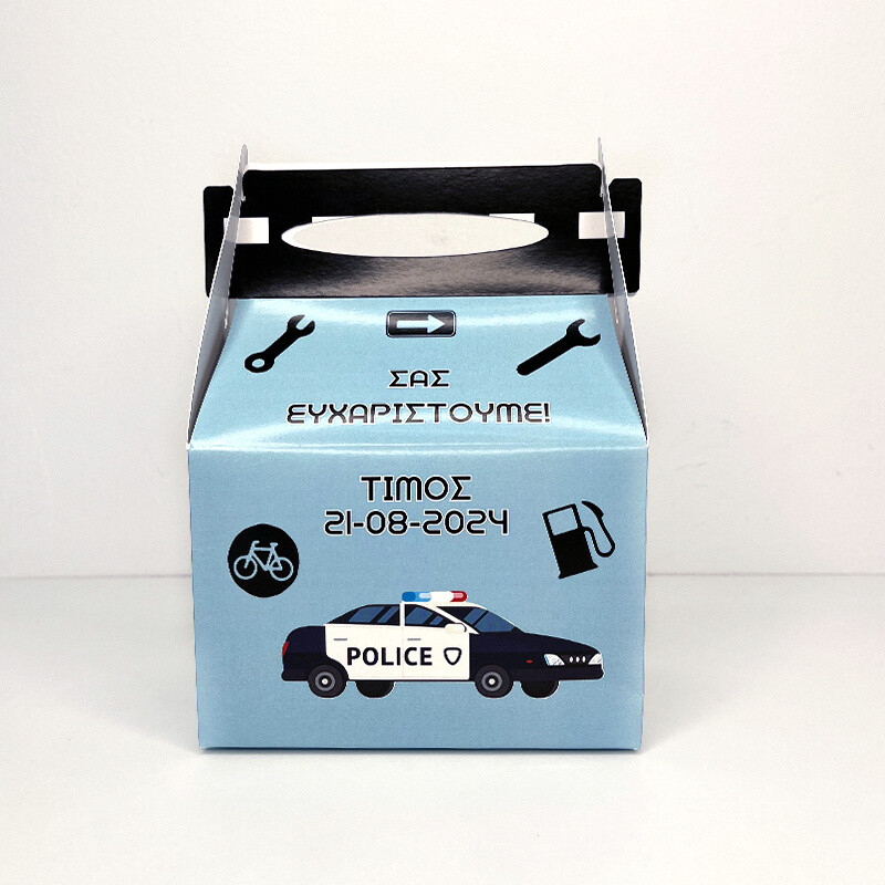 Κουτάκι On The Road τύπου Lunch Box