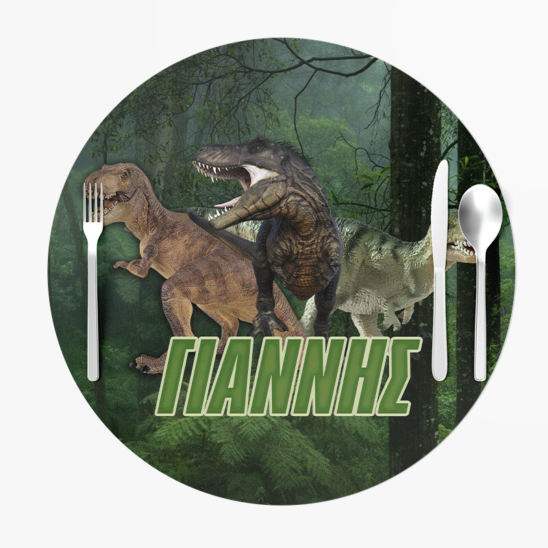Σουπλά Χάρτινα στρογγυλά με όνομα T-Rex 27cm