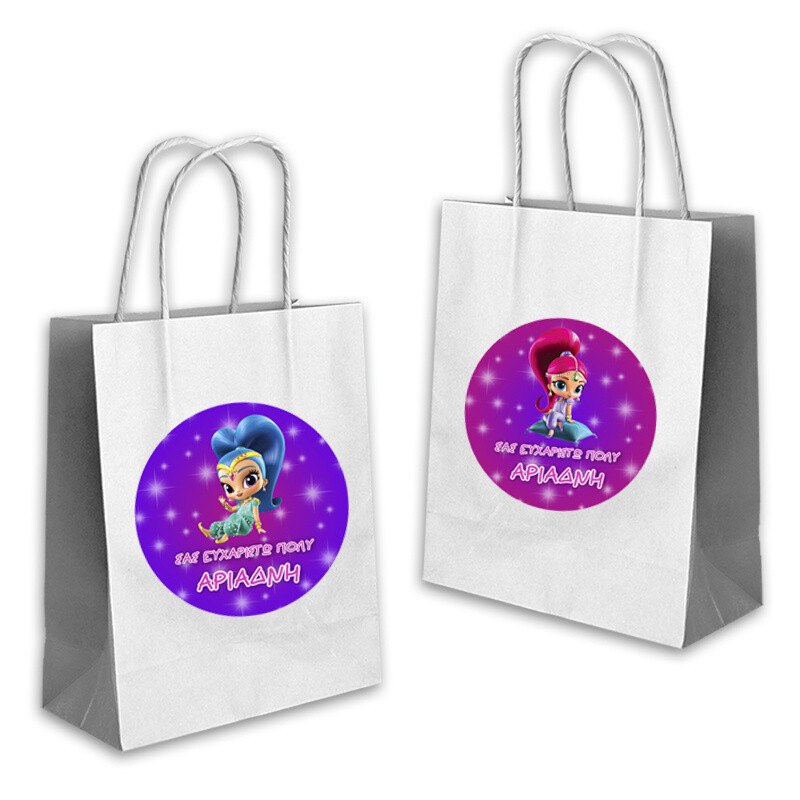 Τσάντα Δώρου Shimmer & Shine με όνομα χάρτινη/ 22cmx18cmx8cm