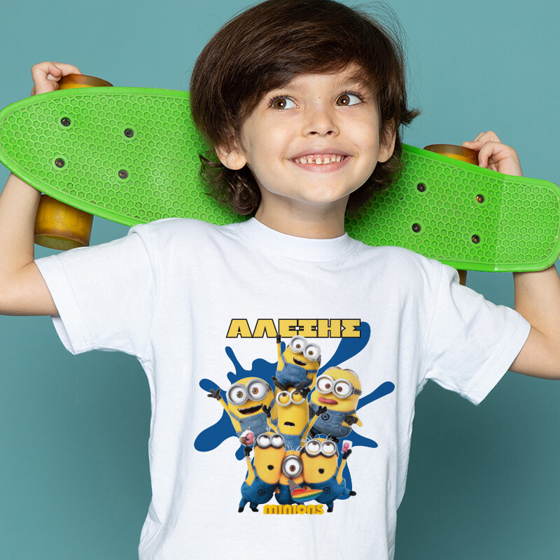 Παιδικό T-shirt Minions για αγόρι με όνομα
