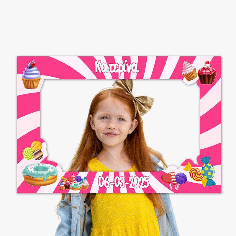 Κάδρο Photobooth Sweet Shop για φωτογραφίες/ 60cm*40cm