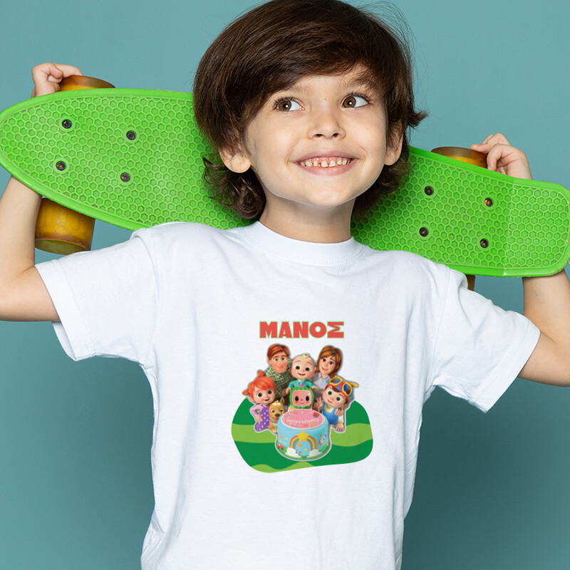 Παιδικό T-shirt Cocomelon για αγόρι με όνομα