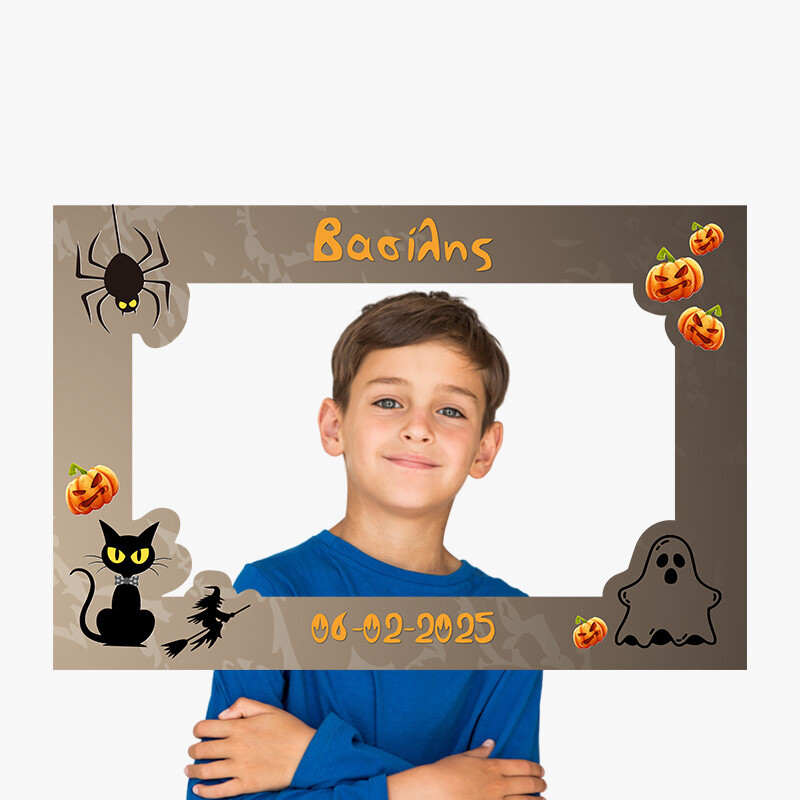 Κάδρο Photobooth Halloween Κολοκύθα για φωτογραφίες/ 60cm*40cm