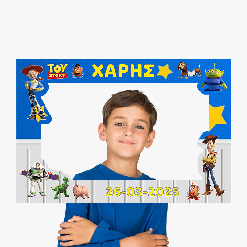 Κάδρο Photobooth Toy Story για φωτογραφίες/ 60cm*40cm