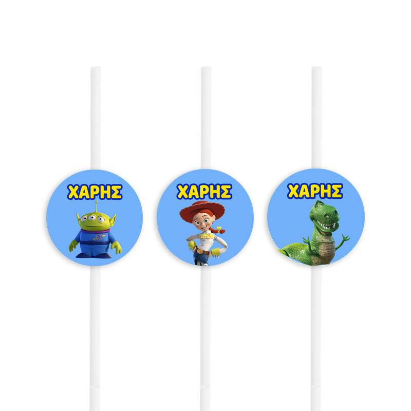 Χάρτινα καλαμάκια με όνομα Toy Story / 8τμχ
