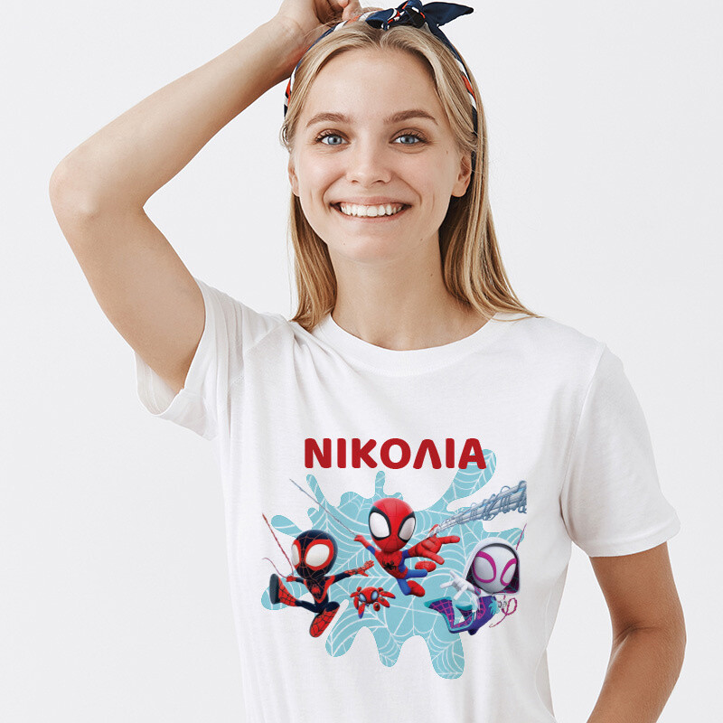 Γυναικείο T-shirt Spidey για την Μαμά με όνομα