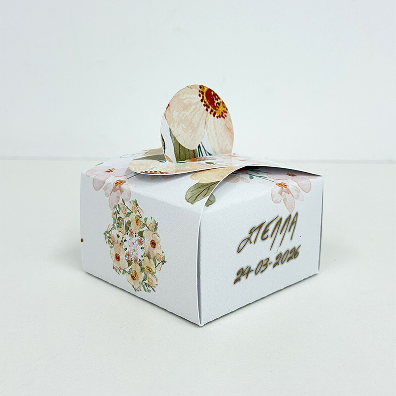 Κουτάκι Boho Birthday για δωράκια και κεράσματα