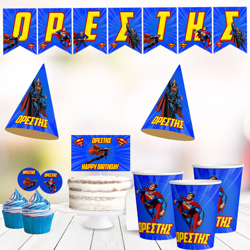 Σετ πάρτυ με όνομα Superman / 8 ατόμων