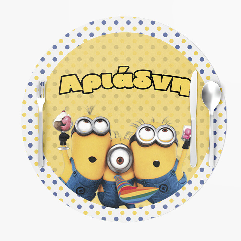 Σουπλά Χάρτινα στρογγυλά με όνομα Minions 27cm