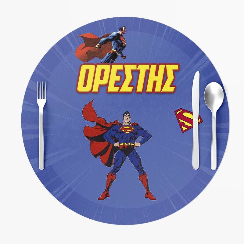 Σουπλά Χάρτινα στρογγυλά με όνομα Superman 27cm