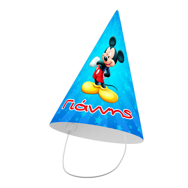 Καπελάκια πάρτυ με όνομα Mickey/8τμχ
