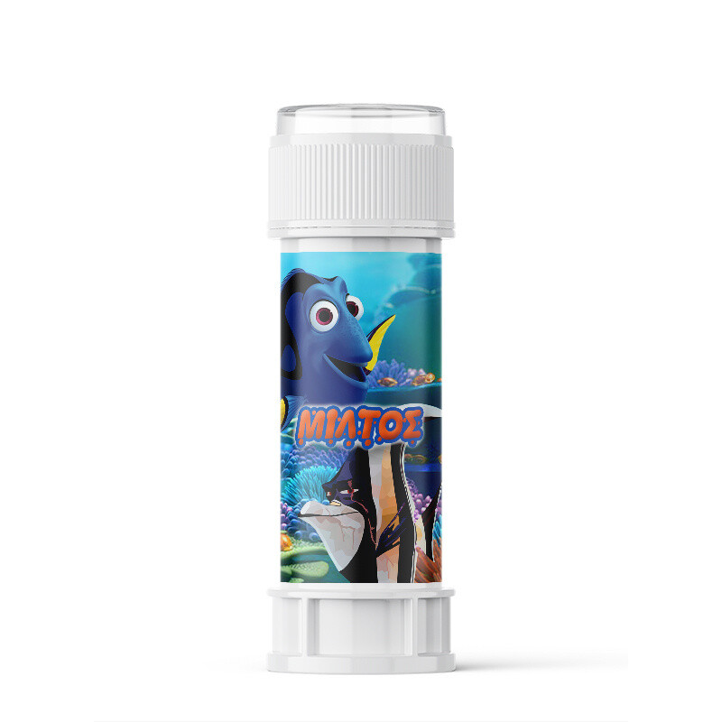 Σαπουνόφουσκες με όνομα Nemo