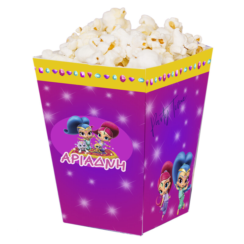 Κουτί Pop Corn με όνομα Shimmer & Shine 15cmx9cmx9cm