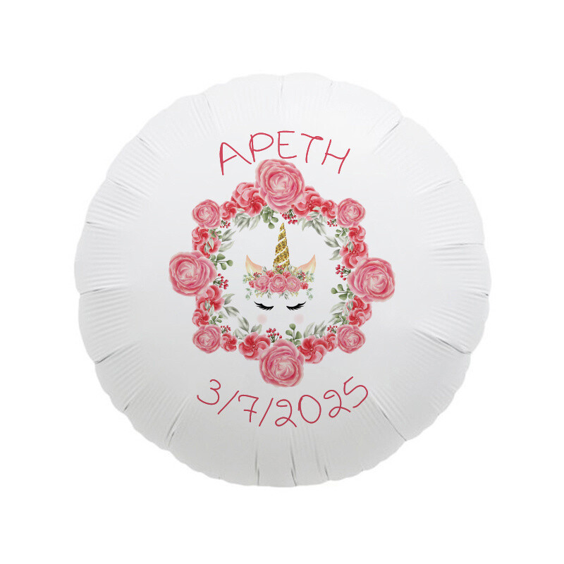 Μπαλόνι Φόιλ για Βάπτιση Unicorn με όνομα/43cm
