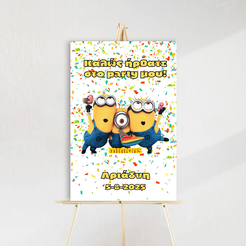 Ταμπέλα Πάρτυ Minions ξύλινη/60*40cm