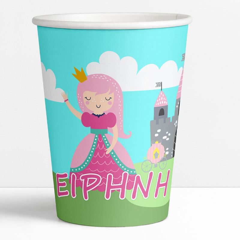 Ποτηράκια χάρτινα με όνομα Πριγκίπισσα 250ml / 8τμχ