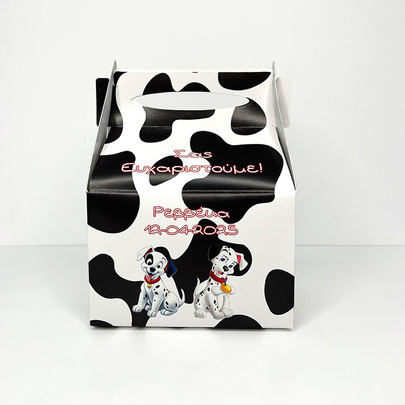 Κουτάκι 101 Σκυλάκια Δαλματίας τύπου Lunch Box