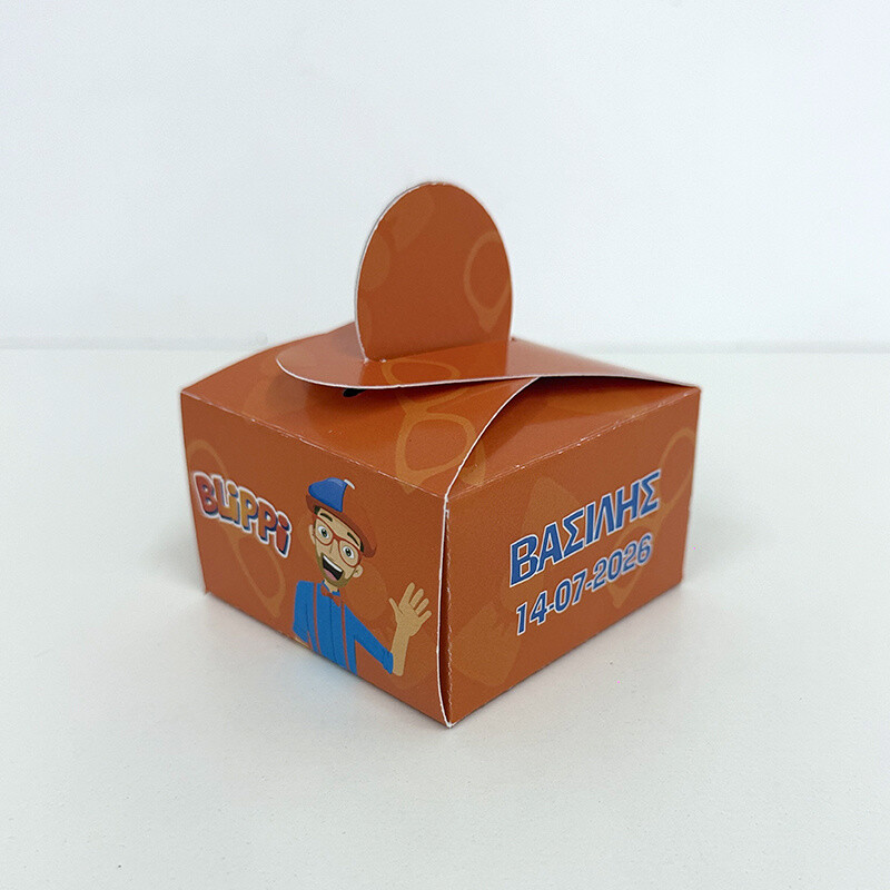 Κουτάκι Blippi για δωράκια και κεράσματα