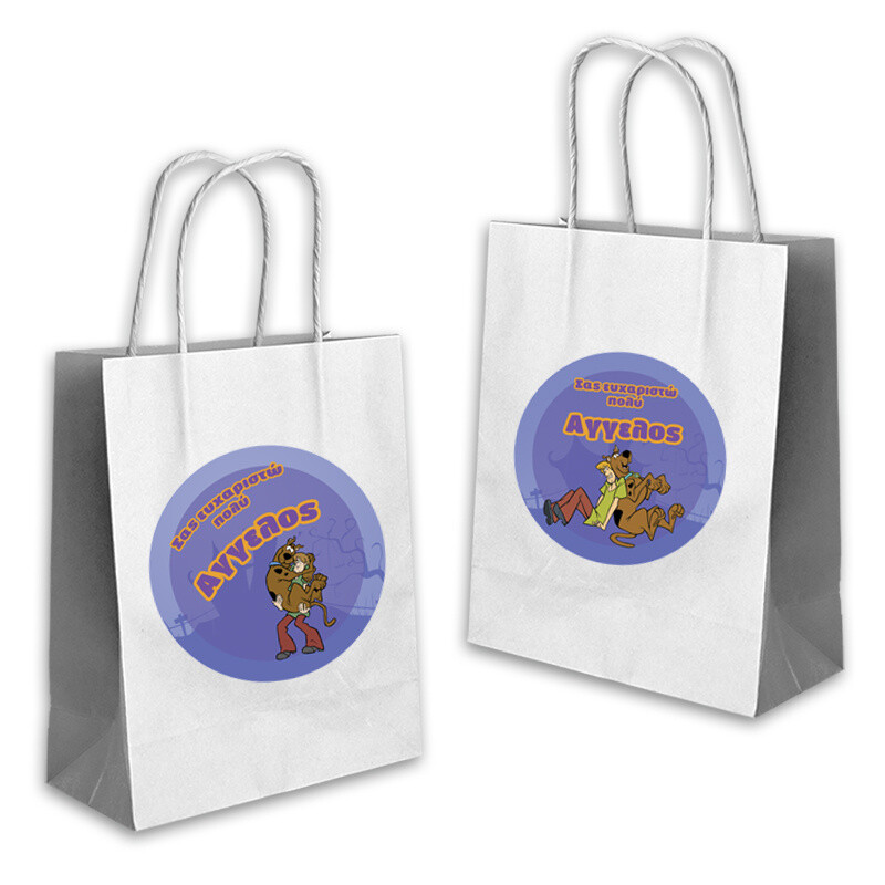 Τσάντα Δώρου Scooby-Doo με όνομα χάρτινη/ 22cmx18cmx8cm