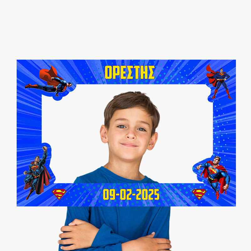 Κάδρο Photobooth Superman για φωτογραφίες/ 60cm*40cm