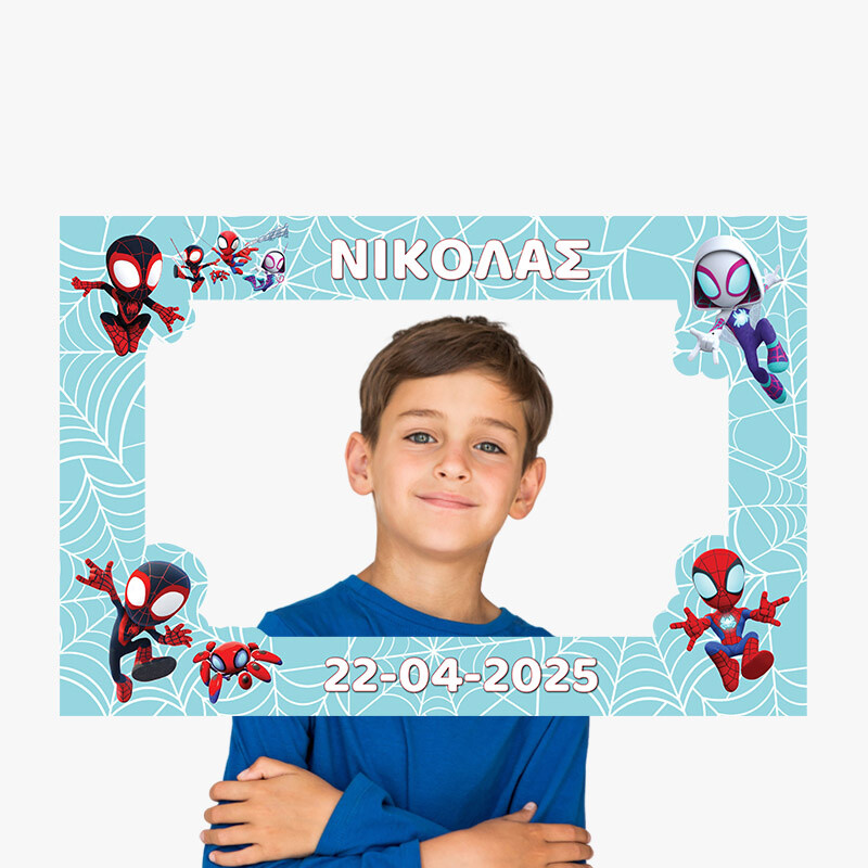 Κάδρο Photobooth Spidey για φωτογραφίες/ 60cm*40cm