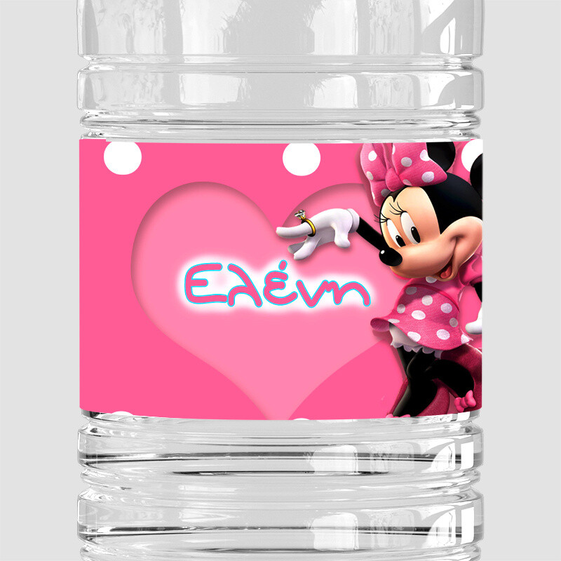 Ετικέτες νερού με όνομα Minnie / 8 τμχ