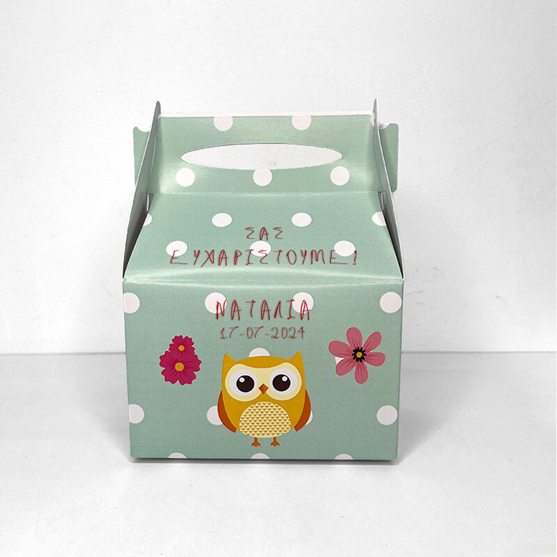 Κουτάκι Κουκουβάγια τύπου Lunch Box