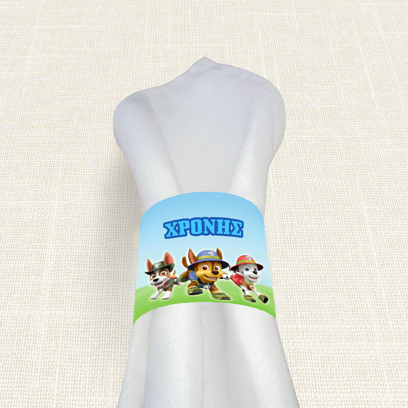 Δαχτυλίδι πετσέτας χάρτινο με όνομα Paw Patrol