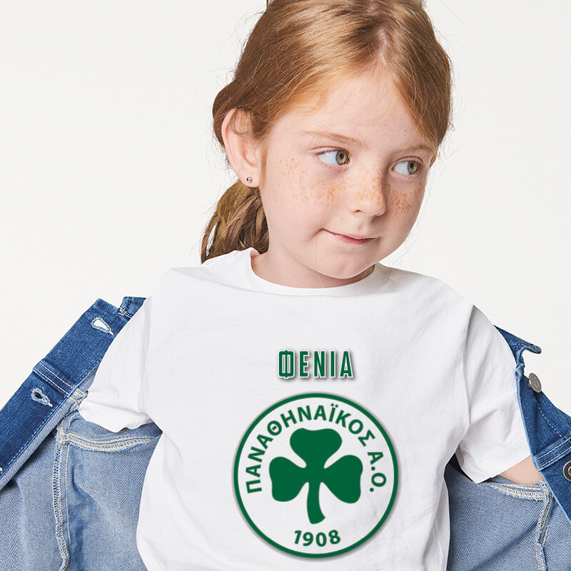 Παιδικό T-shirt Παναθηναϊκός για κορίτσι με όνομα