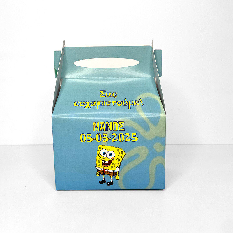 Κουτάκι Μπομπ Σφουγγαράκης τύπου Lunch Box