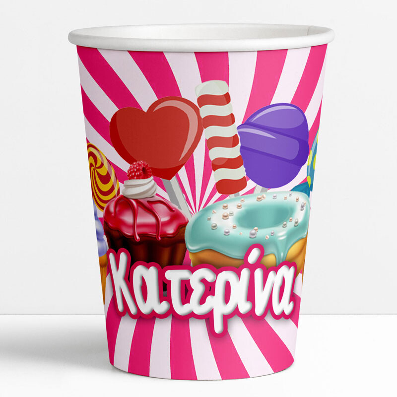 Ποτηράκια χάρτινα με όνομα Sweet shop 250ml / 8τμχ